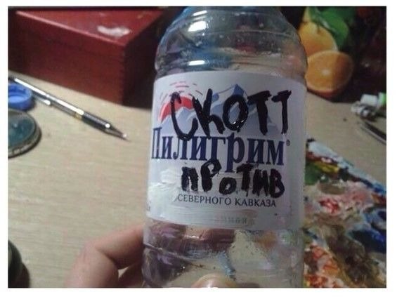 👤 Reth