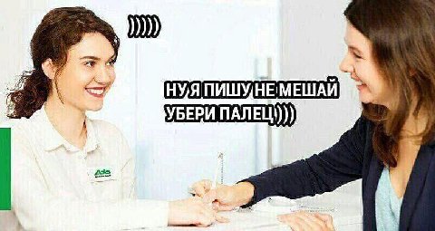 УБЕРИ