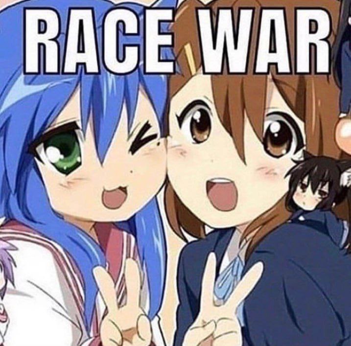 Я