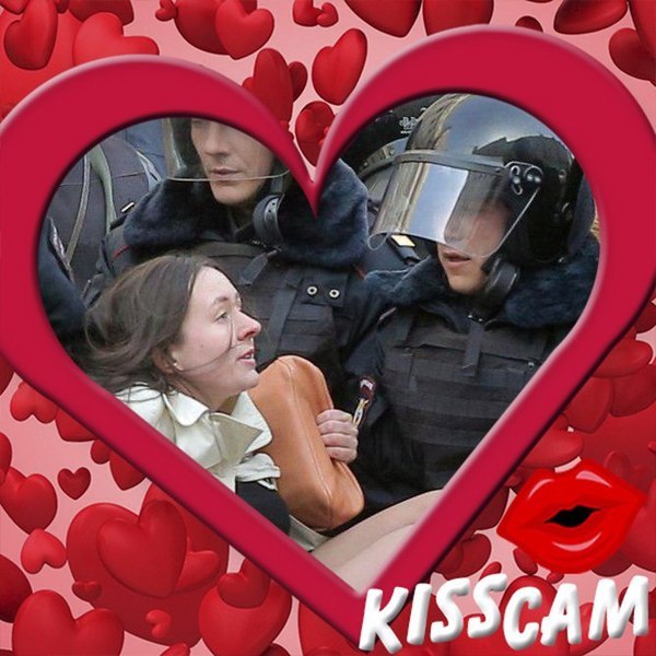 KISSCAM