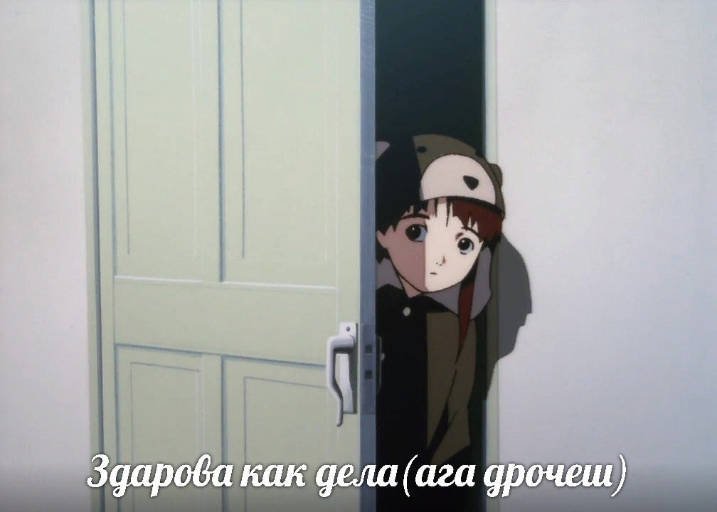 a i" 4 It Здарова как дела(ага дрочеш)