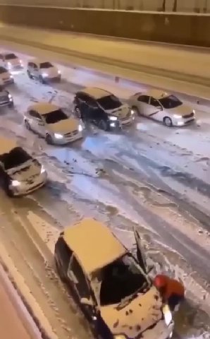 мама шлет прикол про гололед в казани