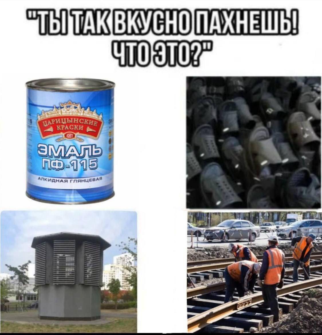 иТЬПТАК(ВКУСНОПАХНЕШЬ! UT 03107 КА — 1439 Po - ЕС = 35: ie ie.) AH) — 2 = г = = — =