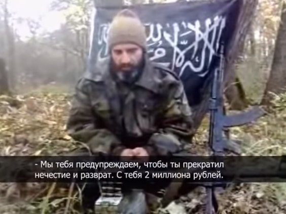 Мы тебя предупреждаем, чтобы ты прекратил нечестие и разврат. С тебя 2 миллиона рублей. у