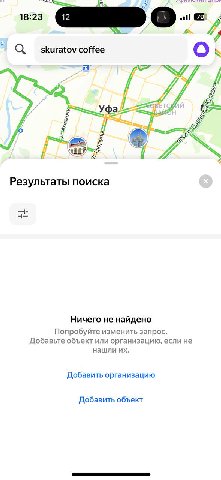 This is so sad

Алиса включи деспасито