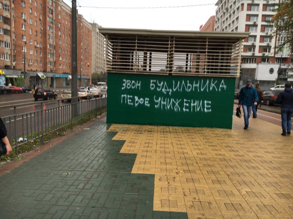 If 141 174 1] i} 4 ИЛЬНИКА НИЕ WOR WANS VERA