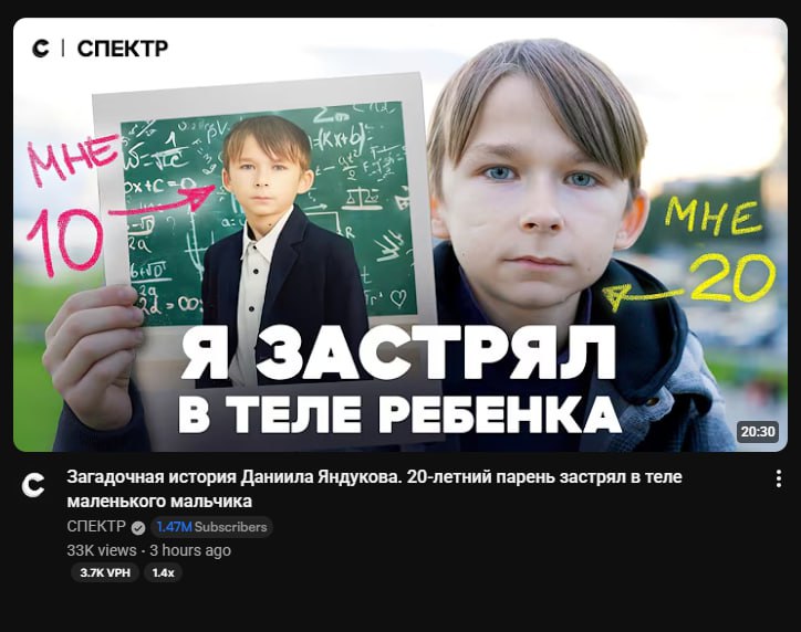 Я тоже однаж а хотя проехали