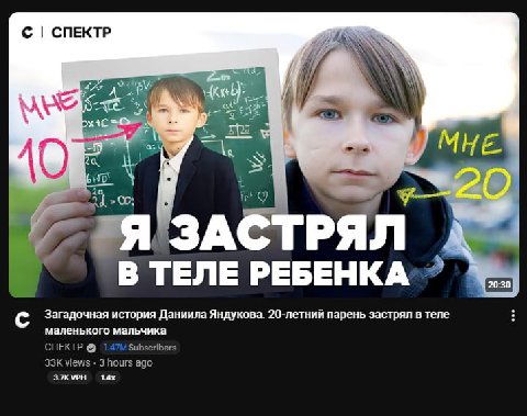 Я тоже однаж а хотя проехали