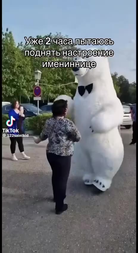 7 Уже 2 часа пытаюсь, поднять настроение р имениннице г УАУже;2’‘часатьтаюсь в Ужещасатьщаюсь i) ” NOABAM настроение = именинцище =: Уже часатьнтаюсь) ~ имециннище* ame