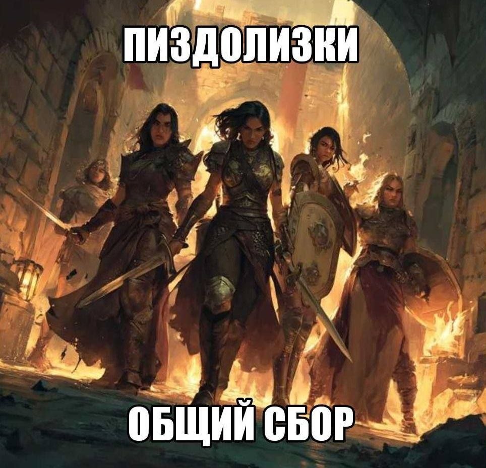 !!!