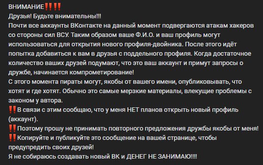 когда мы смеёмся над бумерами, которые не шарят за хуйню, надо напоминать себе, что когда они шарят — это пиздец страшно