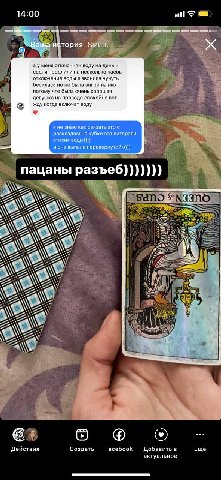 14:00 atl аша и тория 8мин. меня отключили воду на день и седня продлили на несколько часов отключение воды я звонила чучуть бесилась но не была энгри на них потому что была очень хорошая девушка на п