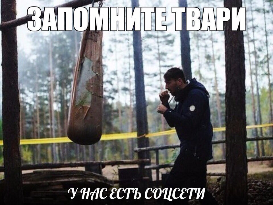 настроение разместить это на всех сайтах клиентов