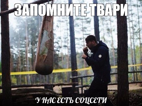 настроение разместить это на всех сайтах клиентов