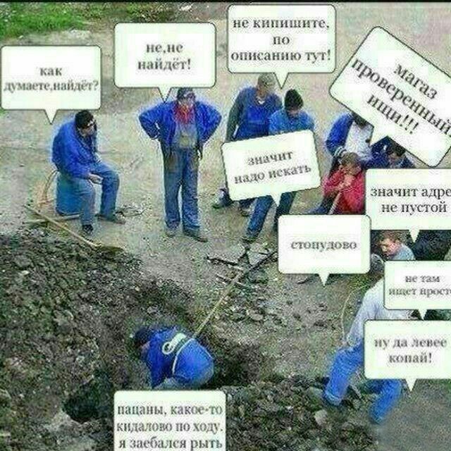 a не no описанию тут! найдет! "О думаете 2 4, stb 4 7 значитадр 1 не пустой FRR 4 a 7, А нацаны, какое-то кидалово по ходу. я заебался рыть