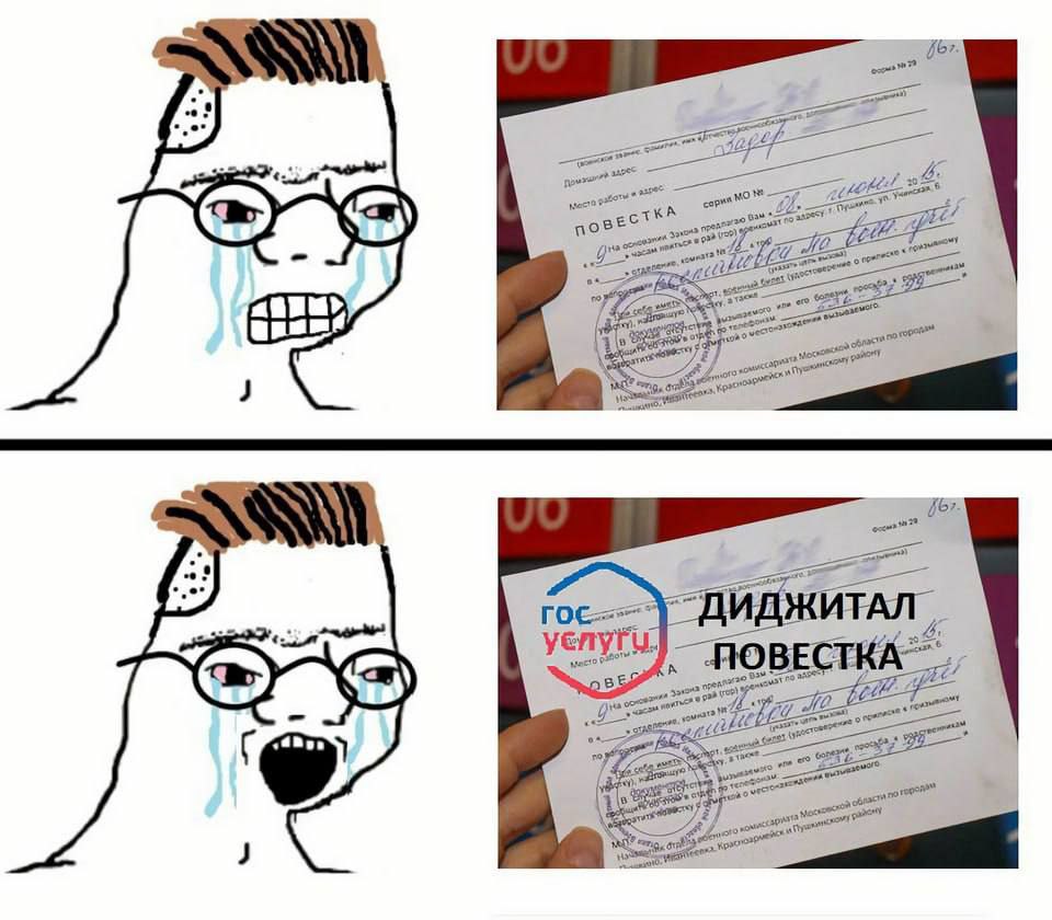 AN 6. HEE, pee у venyri И У. ЖИТАЛ А so BEC or 6 то 1 2 109 ито