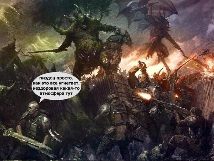 ANG пиздец просто, как это все угнетает. нездоровая какая-то атмосфера тут