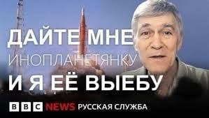 ДАЙТЕ ИНОПЛАНЕТЯНКУ ЕЁ ВЫЕБУ РУССКАЯ СЛУЖЕ