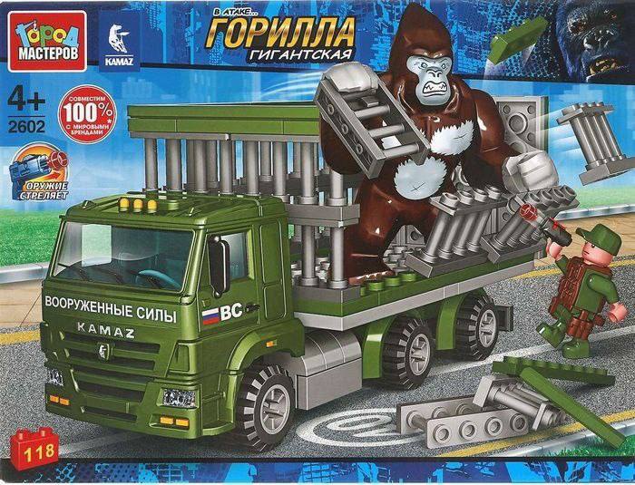 СТЕРО off (100% 4 23; is ВООРУЖЕННЫЕ СИЛЫ у Я (2 48 41