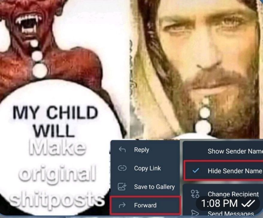 Ну я