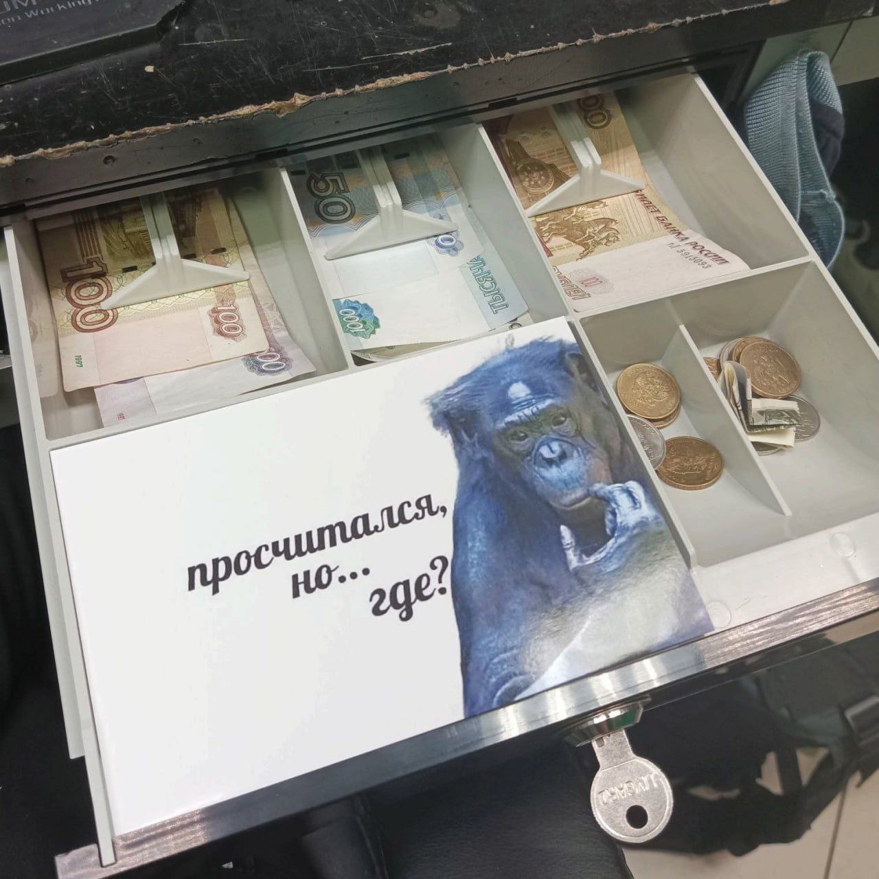 А А 4 к a с