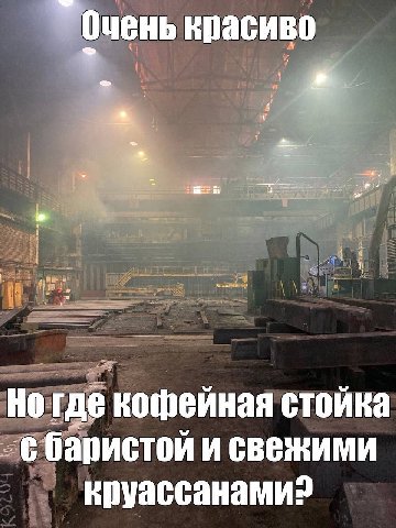 Очень красиво где кофейная стойка баристой и свежими круассанами?