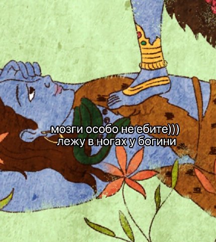 открытка ротко'с