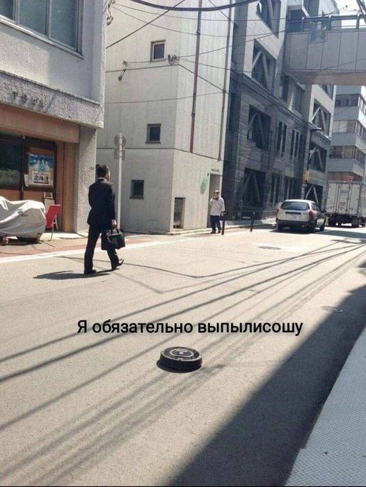 ьновыпылисошу