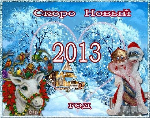 is on we Новь у 7 aye Pits nee we we at of a я aN on an aS.