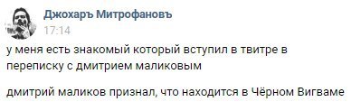 увлекательная жизнь знакомых админа