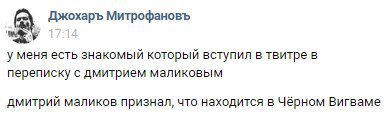увлекательная жизнь знакомых админа