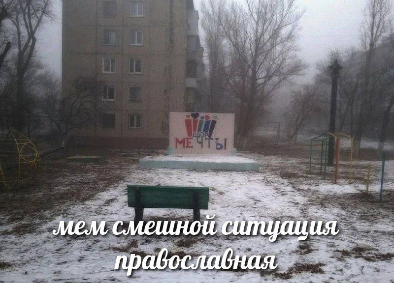 MUG MEM смешной 3