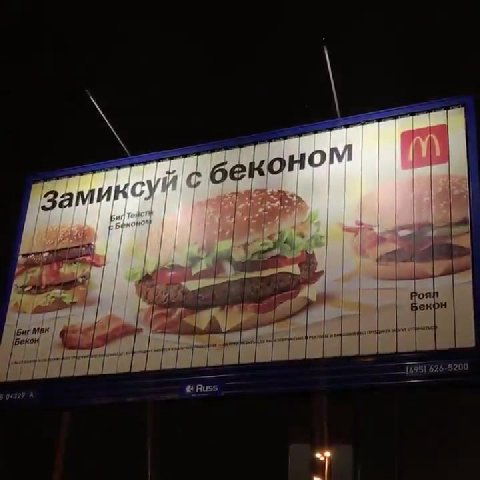 ИРА РЕЧЕЙ (9 амиксуй © ыы |