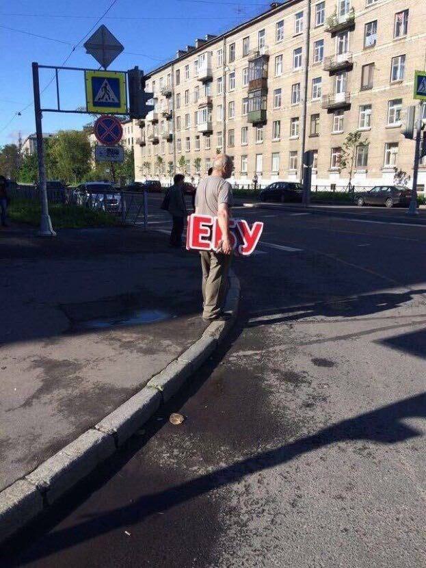 Я i 1 BE и к 2% 0 3 1 7 A 4