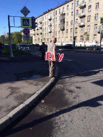 Я i 1 BE и к 2% 0 3 1 7 A 4