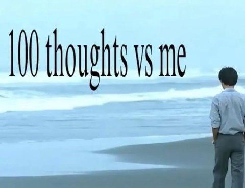 [О thougnts vs те . -
