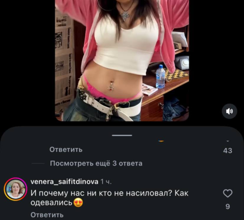 когда я хочу почувствовать себя еще хуже я начинаю читать комментарии к видео 
в данном случае про миллениалов от миллениалов..