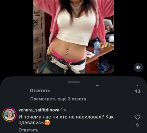 когда я хочу почувствовать себя еще хуже я начинаю читать комментарии к видео 
в данном случае про миллениалов от миллениалов..