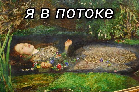 a Я В ПОГ 6 у 5: