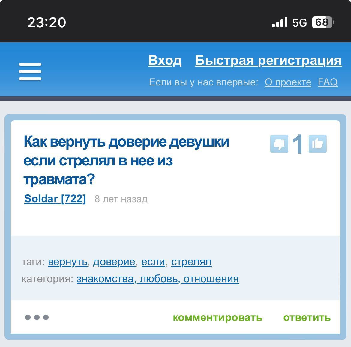 бакальчук moment