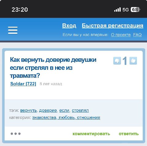 бакальчук moment