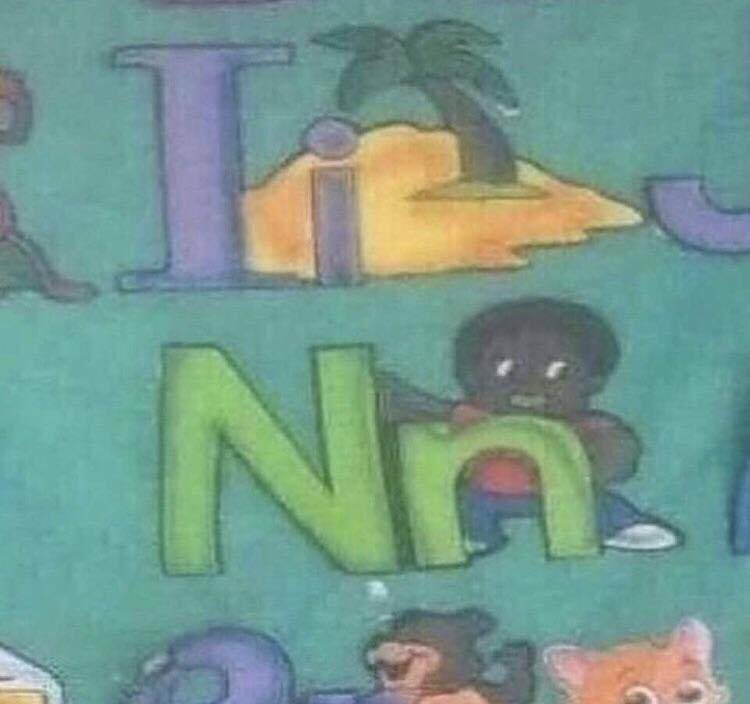 a А