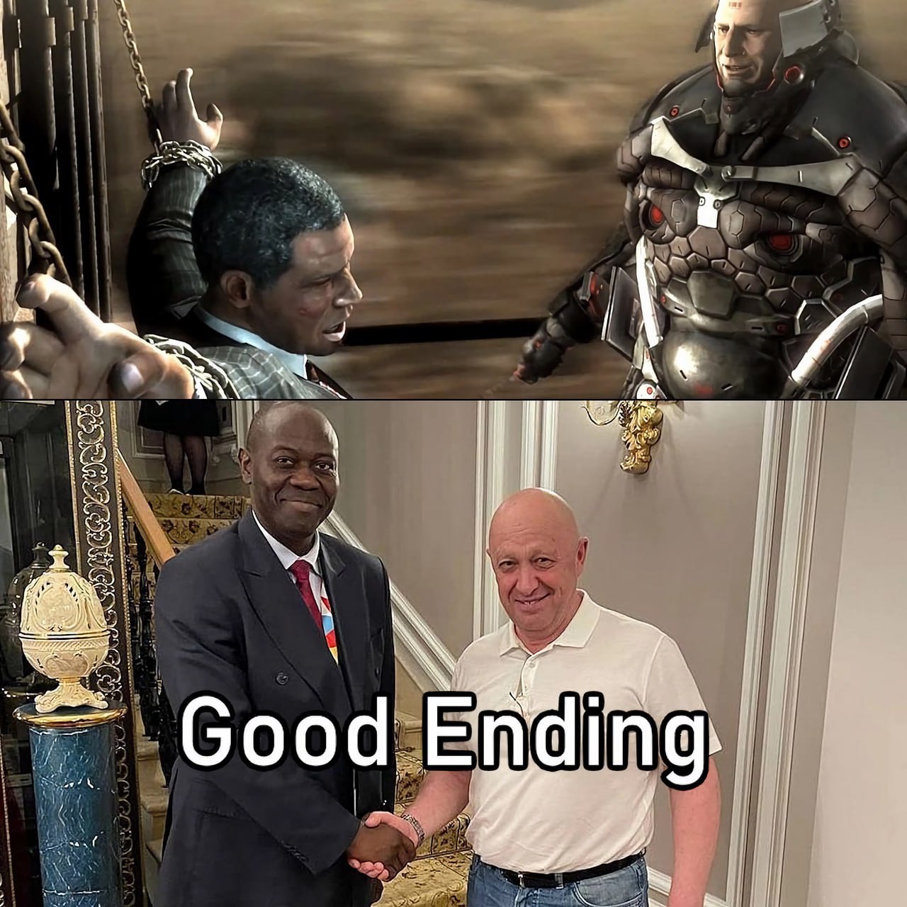 A Good Ending
