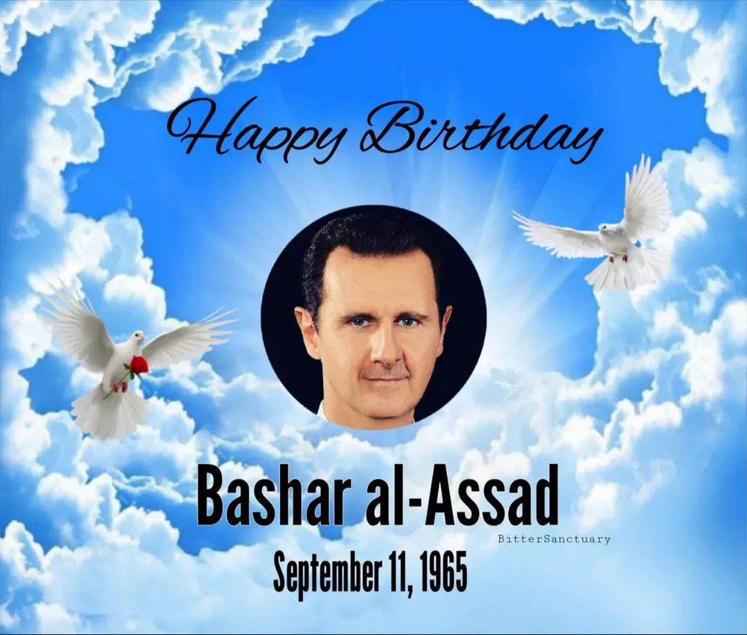 -Assad BitterSanctuary 1965