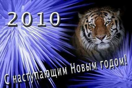 201