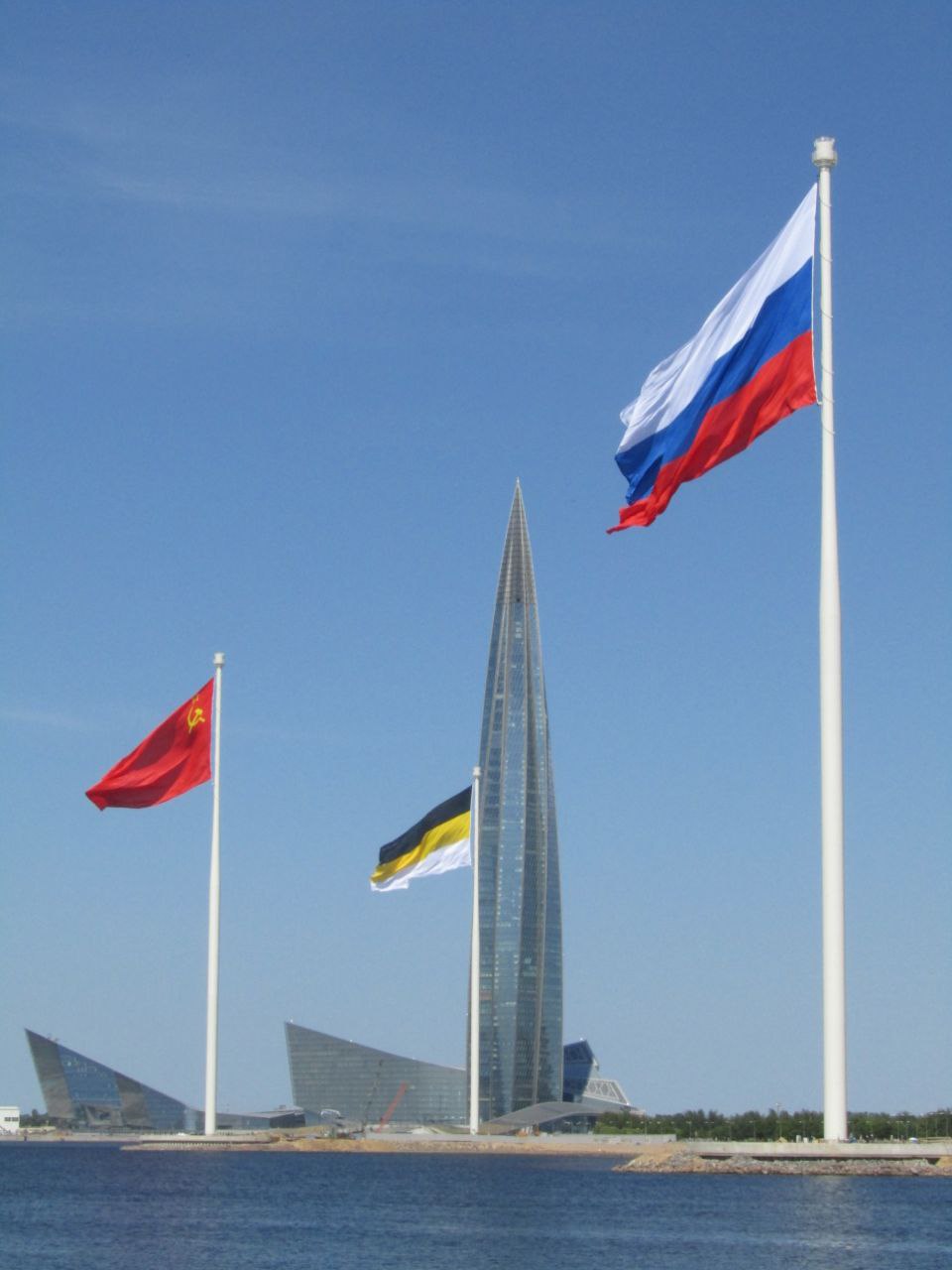 и