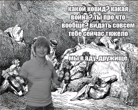 какой. Кови как: yer a BOO видать: совсем AN aN val а 7 i) 4 аду i! Vii А it 55 И Ort we 14 5 in