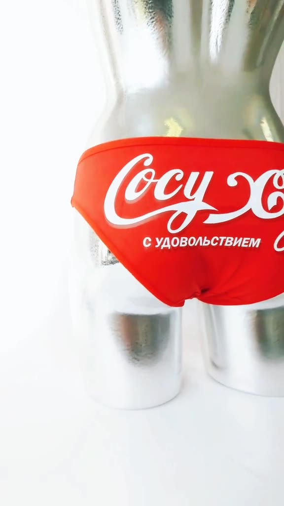 С УДОВОЛЬСТВИЕМ (. A SBOALC: ГВИЕМ: (J