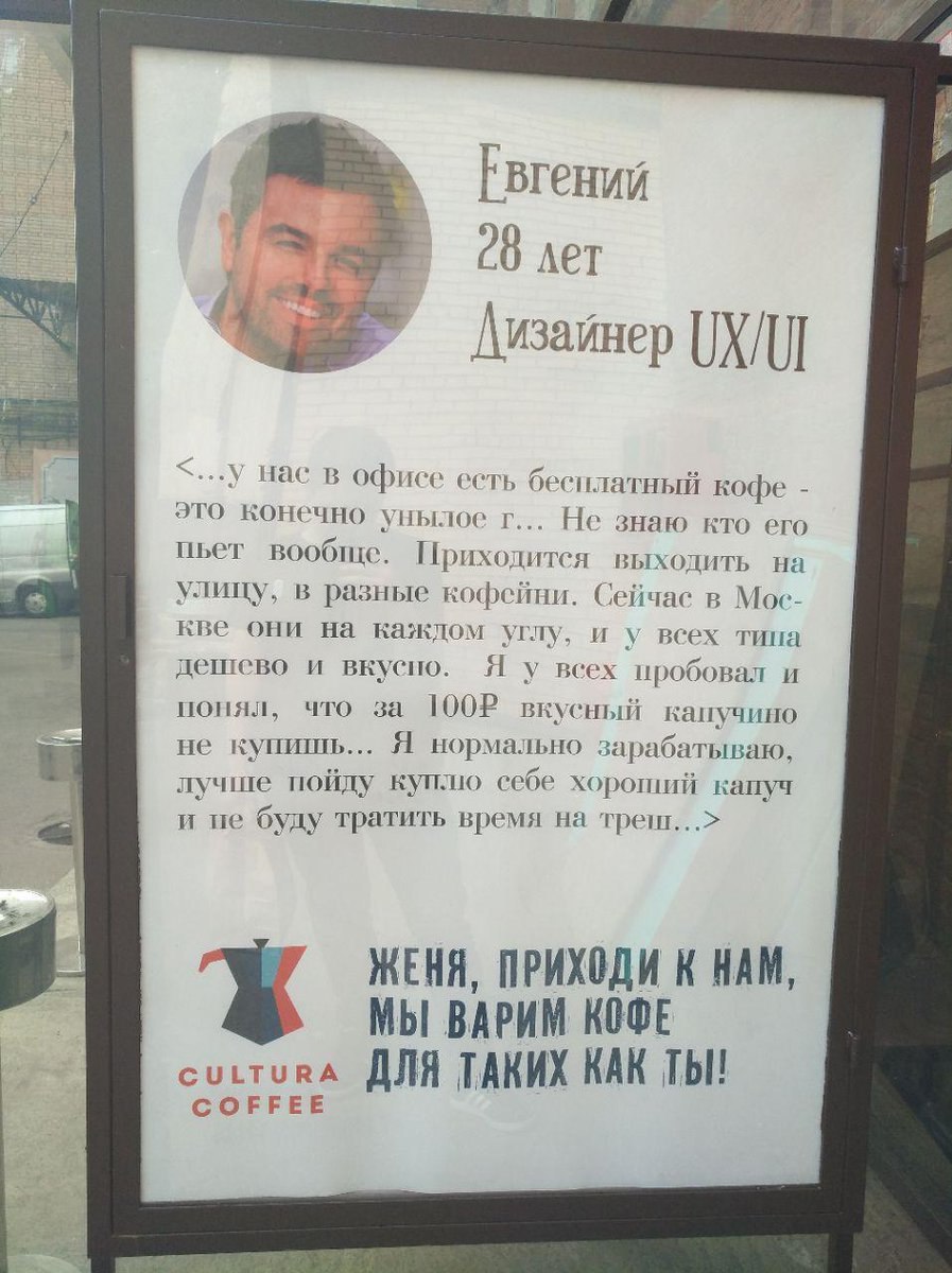 когда потерял память и очнулся в россии