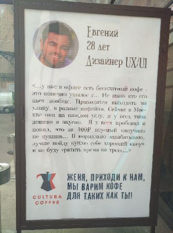 когда потерял память и очнулся в россии